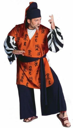 Samurai Warrior Plus