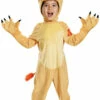 Kion Lion Guard Toddler -Disney Sales media 44746.1663782518