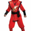 Kai Legacy Jumpsuit Deluxe Kids Costume 1 Kai Legacy Jumpsuit Deluxe Kids Costume -Disney Sales media 78947.1658763634