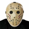 Camp Killer Mask -Disney Sales media 79298.1659126505