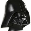 Darth Vader Half Mask - Star Wars